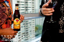 cyan_portlandrealestate_industrysocial_084